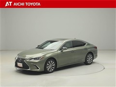 ES300h ヒョウジュン