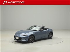 ロードスター Sレザーパッケージ