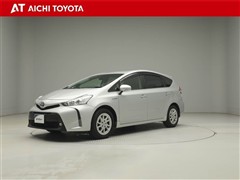 トヨタ プリウスアルファ S