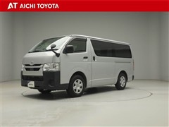 ハイエース デラックス