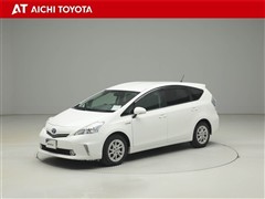 プリウスα（白）の中古車 | トヨタ認定中古車 | トヨタ自動車WEBサイト
