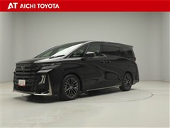 トヨタ ヴェルファイア Zプレミア