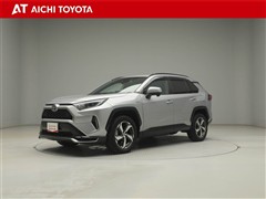 トヨタ RAV4 PHV G