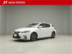 CT200h バージョンC