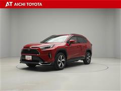 トヨタ RAV4 PHV G Z