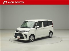 ルーミー X