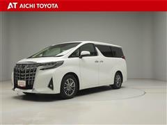 アルファード エグゼクティブラウ