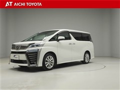 ヴェルファイア Z