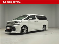 ヴェルファイア ZA Gエディション