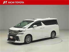 ヴェルファイア ZA Gエディション