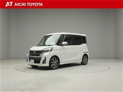 デイズルークス ハイウェイスターGタ