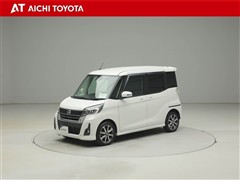 デイズルークス ハイウェイスターGタ