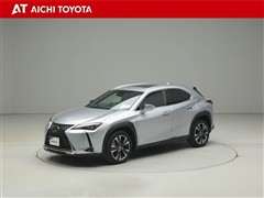 UX250h バージョンL