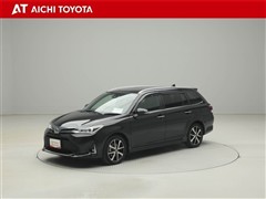 カローラフィールダー1.5G WxB