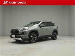 RAV4 アドベンチャー