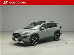 RAV4 アドベンチャー