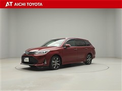 カローラフィールダー 1.5G WXB