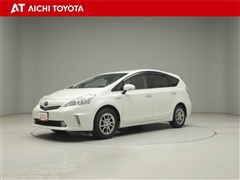 トヨタ プリウスアルファ Sチューンブラック