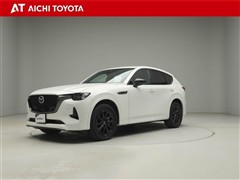 マツダ CX-60 XD HVエクスクル-シブ
