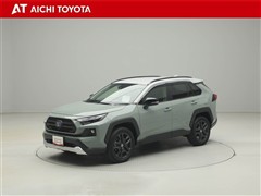RAV4 HV アドベンチャー
