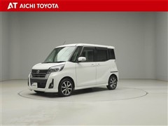 デイズルークス ハイウェイスターXV
