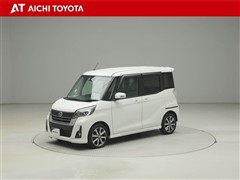 デイズルークス ハイウェイスターXV