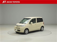 ライフ G HIDスマートスペシャル