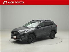 RAV4 アドベンチャーオフロード