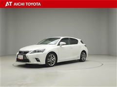 CT200h バージョンC クールツ