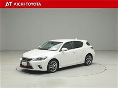 CT200h バージョンC クールツ