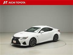 RC F ヒョウジュン