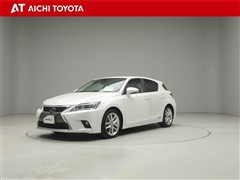 CT200h バージョンL