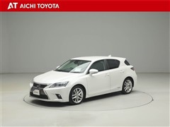 CT200h バージョンL