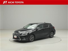 CT200h バージョンC