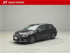 CT200h バージョンC