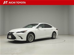 ES300h バージョンL