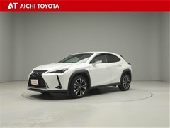 レクサス UX250h バージョンC