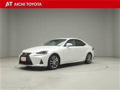 レクサス　IS300h バージョンL