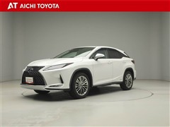 RX450h バージョンL