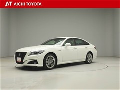 トヨタ クラウンHV S エレガンススタイル