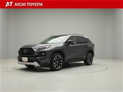 トヨタ RAV4 アドベンチャー