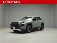 トヨタ　RAV4 アドベンチャー