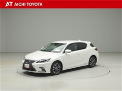 CT200h バージョンC