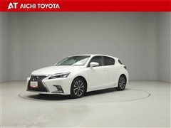 CT200h バージョンC