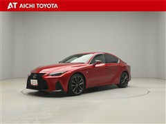レクサス　IS300h Fスポーツ