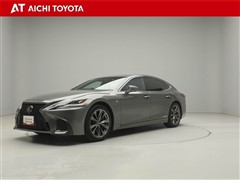 レクサス LS500h Fスポーツ