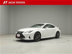 レクサス RC300h ヒョウジュン