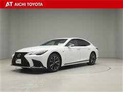 レクサス LS500h Fスポーツ