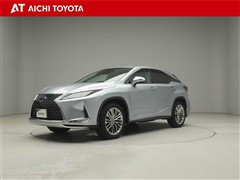 レクサス RX450h バージョンL