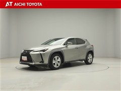 レクサス UX250h バージョンC